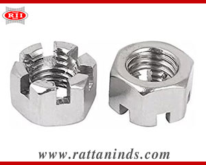 Castle Nuts manufacturers exporters in india ludhiana punjab